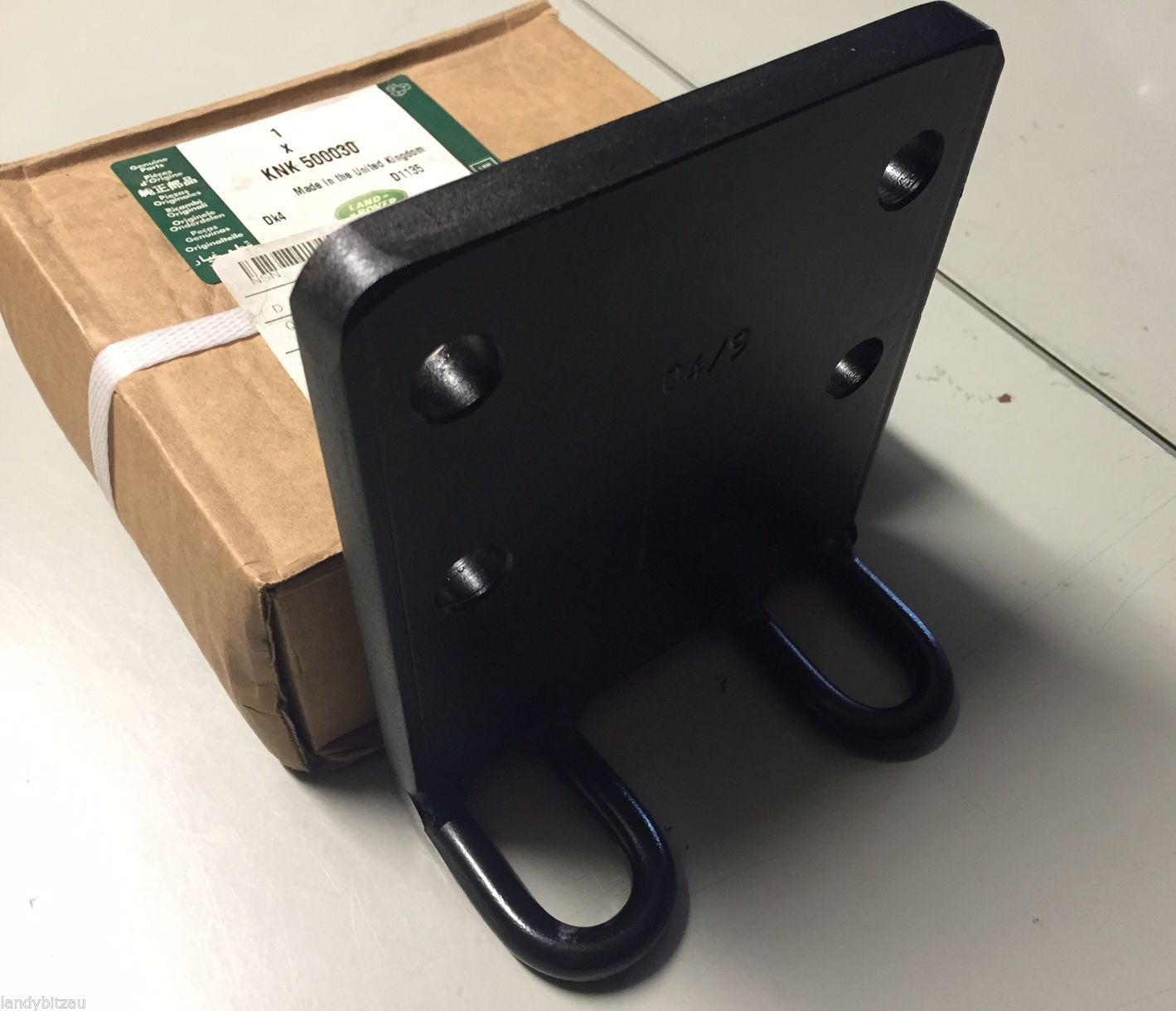 Land Rover Perentie/Defender/Series Heavy Duty NATO Tow Hitch Back