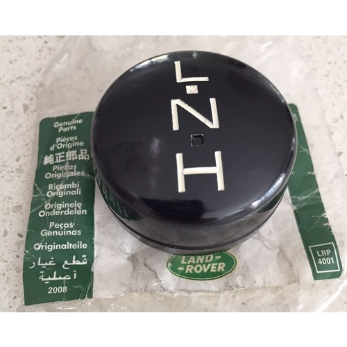 Land Rover Range Rover Classic Gear Knob – 4 Speed Hi-Lo Lever, Black, FRC5091/FRC6126