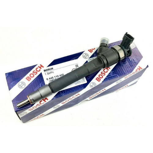 Land Rover Discovery 4 - RRS Injector