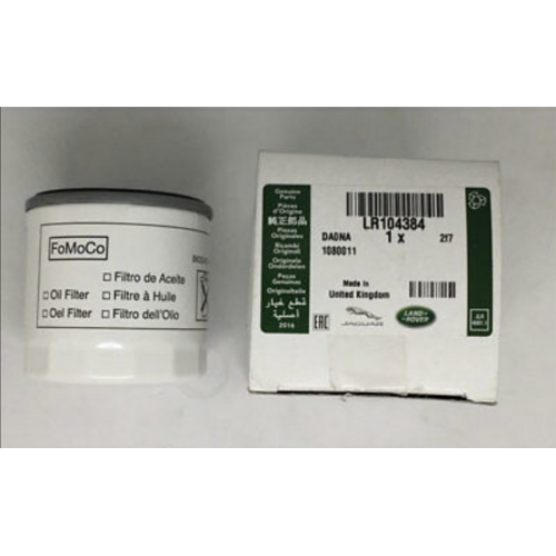 Land Rover Defender Puma 2.2 Oil Filter LR104384
